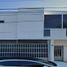 4 침실 주택을(를) Culiacan, 시날로아에서 판매합니다., Culiacan