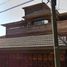 5 Schlafzimmer Haus zu verkaufen in San Luis Potosi, San Luis Potosi, San Luis Potosi, San Luis Potosi