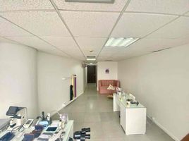 40 SqM Office for rent in Guayaquil, Guayas, Guayaquil, Guayaquil