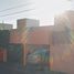 3 Schlafzimmer Haus zu verkaufen in San Luis Potosi, San Luis Potosi, San Luis Potosi, San Luis Potosi
