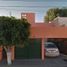 3 Schlafzimmer Haus zu verkaufen in San Luis Potosi, San Luis Potosi, San Luis Potosi, San Luis Potosi