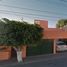 3 Schlafzimmer Haus zu verkaufen in San Luis Potosi, San Luis Potosi, San Luis Potosi, San Luis Potosi