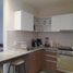 Appartement 3 chambre à vendre à Zapopan, Jalisco, Zapopan, Jalisco