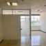 557 Sqft Office for rent in Samborondon, Guayas, Samborondon, Samborondon