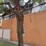 Villa 3 chambre à vendre à Miguel Hidalgo, Mexico City, Miguel Hidalgo