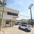 Maison 4 chambre à vendre à Tampico, Tamaulipas, Tampico