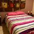 3 Schlafzimmer Appartement zu verkaufen in Miguel Hidalgo, Mexico City, Miguel Hidalgo