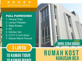 10 Bedroom House for sale in Setu Babakan, Jaga Karsa, Beji