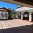 4 침실 주택을(를) Hermosillo, 소노라에서 판매합니다., Hermosillo