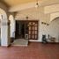 4 침실 주택을(를) Hermosillo, 소노라에서 판매합니다., Hermosillo
