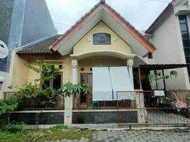  Land for sale in Depok, Sleman, Depok