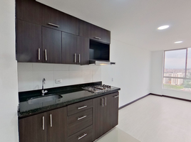 2 Bedroom Apartment for sale in Bogota, Cundinamarca, Bogota