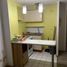 1 Habitación Apartamento en venta en Cerro San Cristóbal, Santiago, Puente Alto, Cordillera