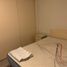 1 Habitación Apartamento en venta en Cerro San Cristóbal, Santiago, Puente Alto, Cordillera
