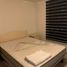 1 Habitación Apartamento en venta en Cerro San Cristóbal, Santiago, Puente Alto, Cordillera