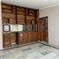 4 Bedroom House for sale in Aguascalientes, Aguascalientes, Aguascalientes, Aguascalientes