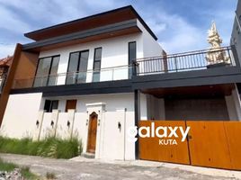 5 Bedroom House for sale in Sukawati, Gianyar, Sukawati