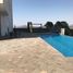 3 Habitación Apartamento en venta en Morelia, Michoacán, Morelia, Michoacán