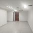 38 SqM Office for rent in Antioquia, Medellin, Antioquia