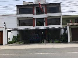 4 Habitación Apartamento en venta en University of Piura (Lima campus), Miraflores, San Isidro