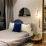 1 Bedroom Condo for sale in Pasig City, Metro Manila, Pasig City