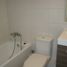 2 Bedroom Apartment for rent in Chile, Santiago, Santiago, Santiago, Chile