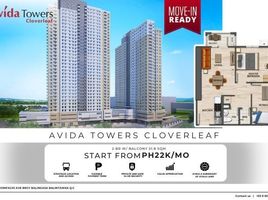 2 Bedroom Condo for sale at Avida Towers Cloverleaf, Quezon City