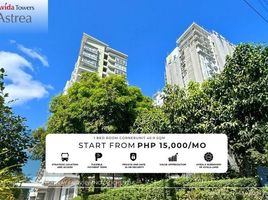 1 Schlafzimmer Wohnung zu verkaufen in Quezon City, Metro Manila, Quezon City