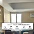 1 Schlafzimmer Wohnung zu verkaufen in Quezon City, Metro Manila, Quezon City