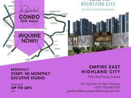 Condominium Studio à vendre à Pasig City, Metro Manila, Pasig City, Eastern District, Metro Manila