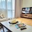 2 Schlafzimmer Appartement zu verkaufen im The Residences at The Westin Manila Sonata Place, Mandaluyong City