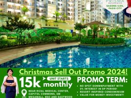 1 Bedroom Condo for sale at prisma residences dmci , Pasig City