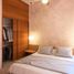 Maison 3 chambre à vendre à Hermosillo, Sonora, Hermosillo