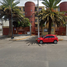 Appartement 2 chambre à vendre à Tultitlan, Mexico, Tultitlan