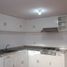 Villa 3 chambre à vendre à Bogota, Cundinamarca, Bogota