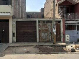 在El Agustino, Lima出售的 土地, El Agustino