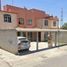 2 Schlafzimmer Haus zu verkaufen in Tepotzotlan, Mexico, Tepotzotlan