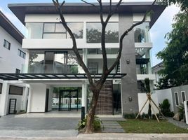 5 Bedroom Villa for sale in Muntinlupa City, Southern District, Muntinlupa City