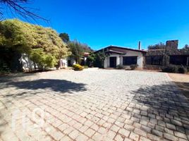  Land for sale in Coquimbo, Coquimbo, Elqui, Coquimbo