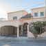 Maison 4 chambre à vendre à Hermosillo, Sonora, Hermosillo, Sonora