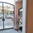 Maison 4 chambre à vendre à Hermosillo, Sonora, Hermosillo, Sonora