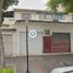 Maison à vendre à Guayaquil, Guayas, Guayaquil, Guayaquil