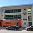 689 Sqft Office for rent in Michoacan, Uruapan, Michoacan