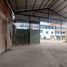 Land for sale in San Sebastian, Cusco, San Sebastian