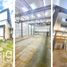  Terreno (Parcela) en venta en Ranco, Los Ríos, La Unión, Ranco