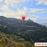  토지을(를) San Agustin Tlaxiaca, 히달고에서 판매합니다., San Agustin Tlaxiaca
