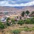 在Cusco, Cusco出售的 土地, Cusco