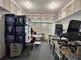 30 SqM Office for sale in Eastern District, Metro Manila, Pasig City, Eastern District