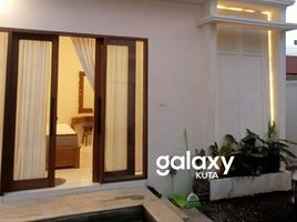 2 Bedroom Villa for rent in Ubud, Gianyar, Ubud