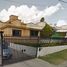 5 Schlafzimmer Haus zu verkaufen in Queretaro, Queretaro, Queretaro, Queretaro